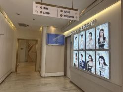 -南京美莱医疗美容·旗舰店