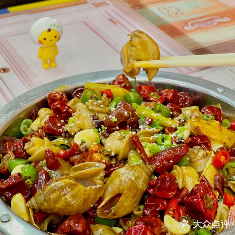 水波蛋探店｜湖北菜有品位/就去品味馆