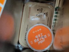 -徐记海鲜(大雁塔|金都店)