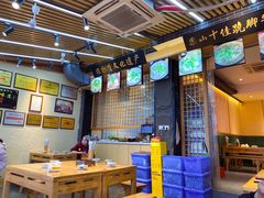 -谢老五跷脚牛肉·非遗传承店