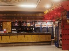 -全聚德(上海首店浦东店)
