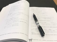 -帝京日语(春熙路旗舰校区)