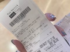 -新罗免税店