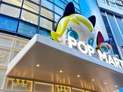 -大悦城(沈阳中街店)