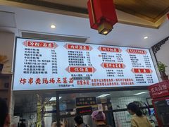 -陶姐冷粉
