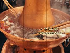 大锅底-南门涮肉(上海二店)