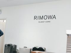 -RIMOWA(成都太古里店)