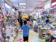 -中福百货(望京店)