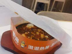 石板鸡蛋-黄饷·咖喱蛋包饭(奥城店)