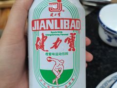 -炮爷东北铁锅炖(棠安路店)