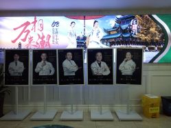 -重庆军科整形美容医院