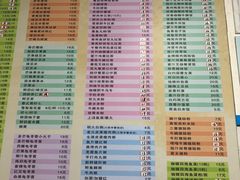 -芬芳甜品(同福路店)