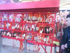 -茶马花街(城西银泰城店)