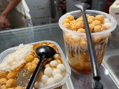 -甜心闲生·手工冰粉