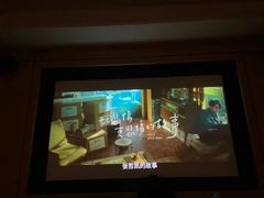 -金色印象·4K影院式足体养生(杨家坪西郊店)