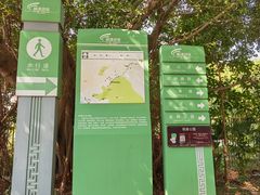 -铁路文化公园
