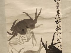 -辽宁省博物馆