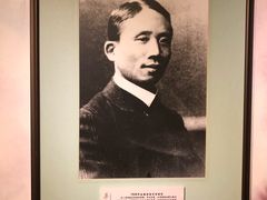 -上海蔡元培故居陈列馆