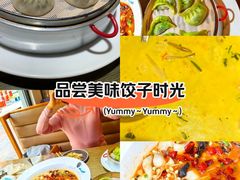 -隆喜元鱼汤包·海鲜(中联广场店)