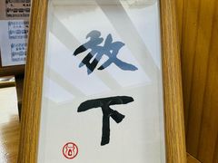 -李叔同故居纪念馆