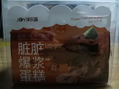 -津乐园(中山路店)