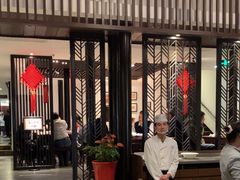 -松鹤楼(山塘街店)