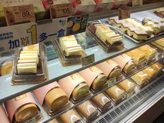 面包甜点陈列柜-美心西饼mx cakes(新光城市广场店)
