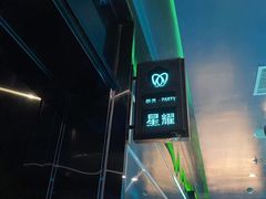 -酷秀KTV(五道口店)