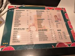 菜单-茶百道(柏威年店)