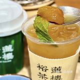 这个夏天的命是这杯红杏冰茶给的