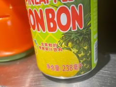 -大叹号·朝鲜族烤肉(潍坊泰华城店)