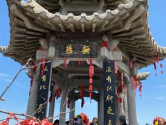 -商洛老君山旅游风景区