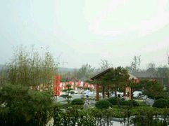 -郑州银基黄帝宫御温泉