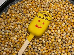 -狮拾久·现代新加坡料理(壹方城店)