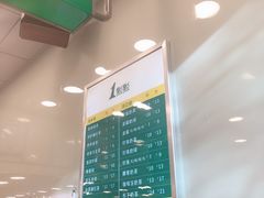 -1点点(西山万达金街店)