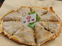 芋泥香酥鸭-芋包王闽南茶楼(八市店)