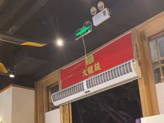 大堂-大龙燚火锅(白石洲店)