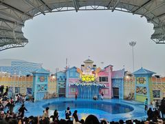 -华夏文旅海洋公园