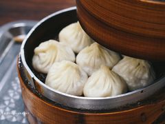 小笼包-鲁氏汤包王(长白街店)