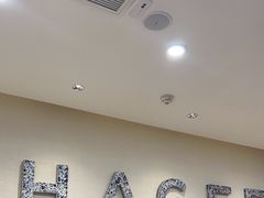 -霸王茶姬(正佳广场店)