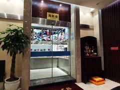 -南铂壹号(天童南路店)