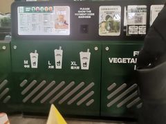 -鲜果时间·果蔬茶(赛格负二层店)