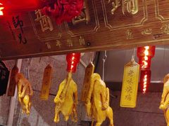-东方饺子王(工农大路店)