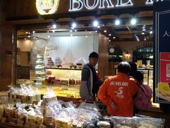 面包甜点陈列柜-BOKE博稞烘焙(天佑城店)