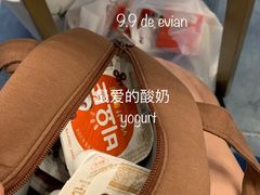 -Olé精品超市(苏州中心店)
