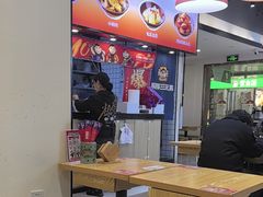 -魔都三兄弟酸辣粉·蘸卤炸串(虹桥万科店)