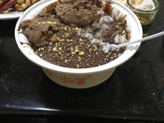-冰冰酱老味刨冰绵绵冰(中山路总店)