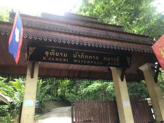 -关西瀑布