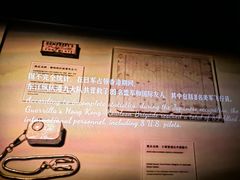 -北京英嘉国际影城(金源CINITY店)