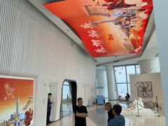 -平安金融中心云际观光层